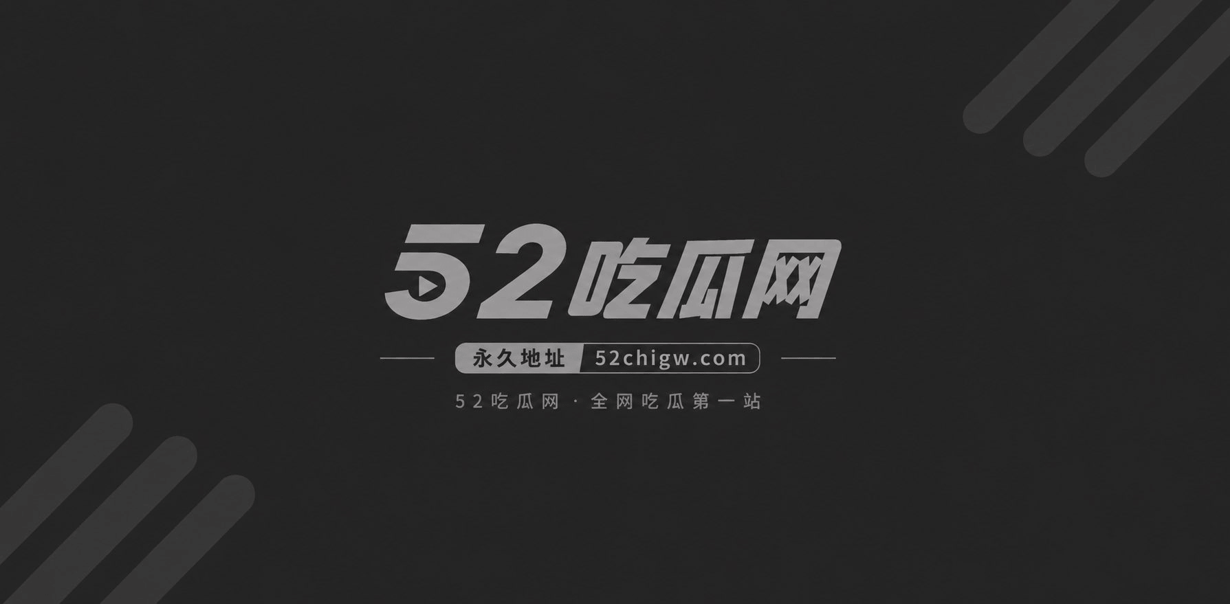 里番动漫 让妻子参加同学会后 第二集 1 里番动漫 让妻子参加同学会后 第二集 1